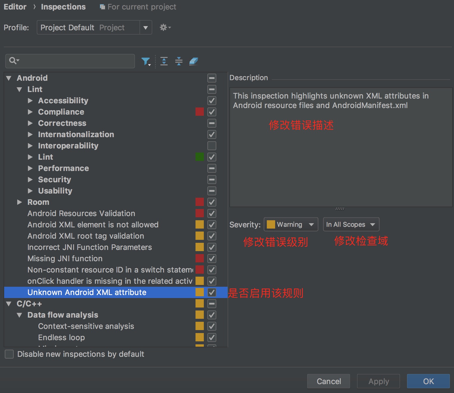 android studio lint