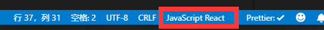 VsCode格式化ReactNative代码