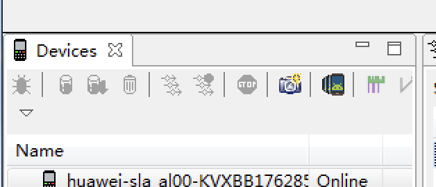 AndroidDeviceMonitor工具栏